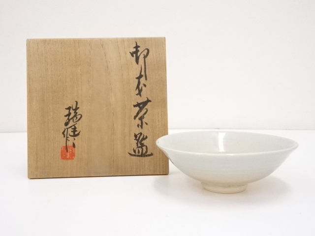 JAPANESE TEA CEREMONY / GOHON CHAWAN(TEA BOWL) / KYO WARE / ARTISAN WORK